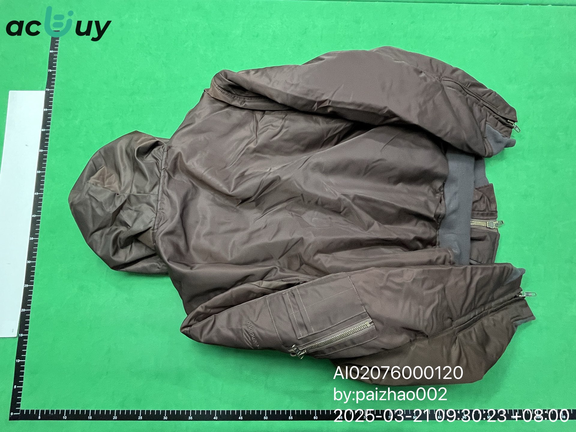 QC Photo - Balenciaga Brown Bomber Jacket