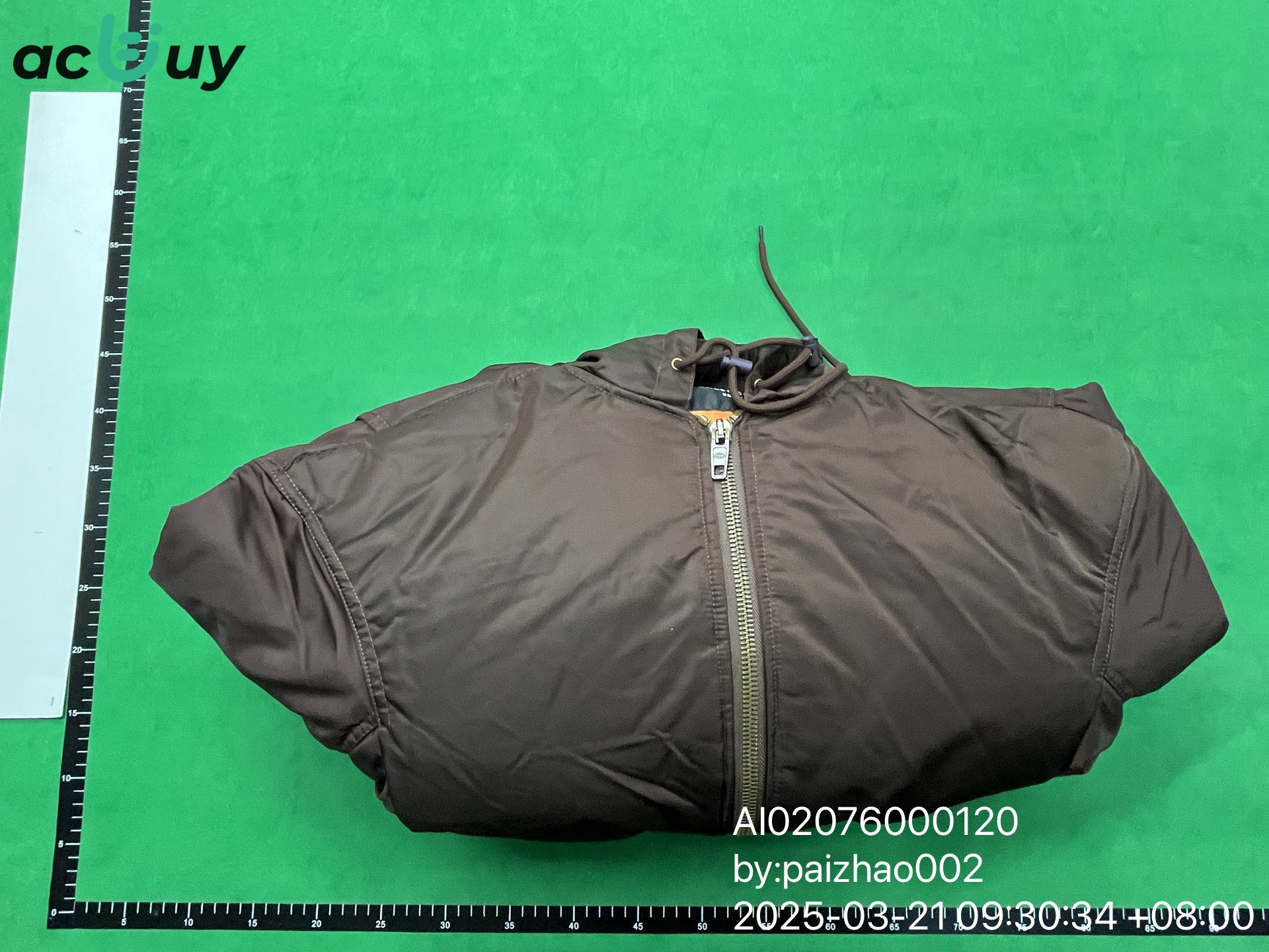 QC Photo - Balenciaga Brown Bomber Jacket