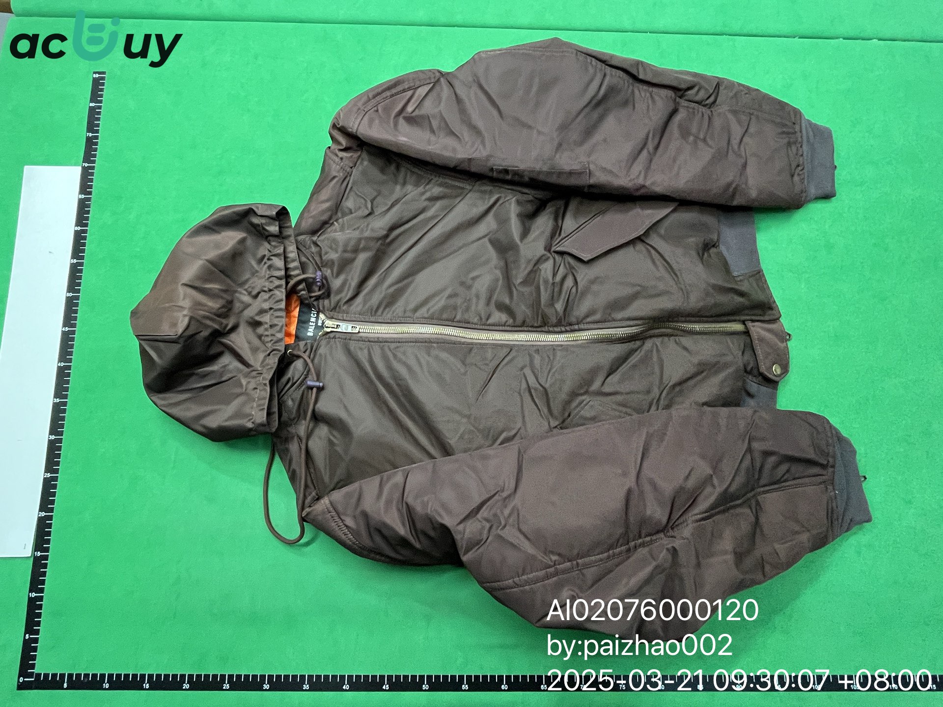 QC Photo - Balenciaga Brown Bomber Jacket