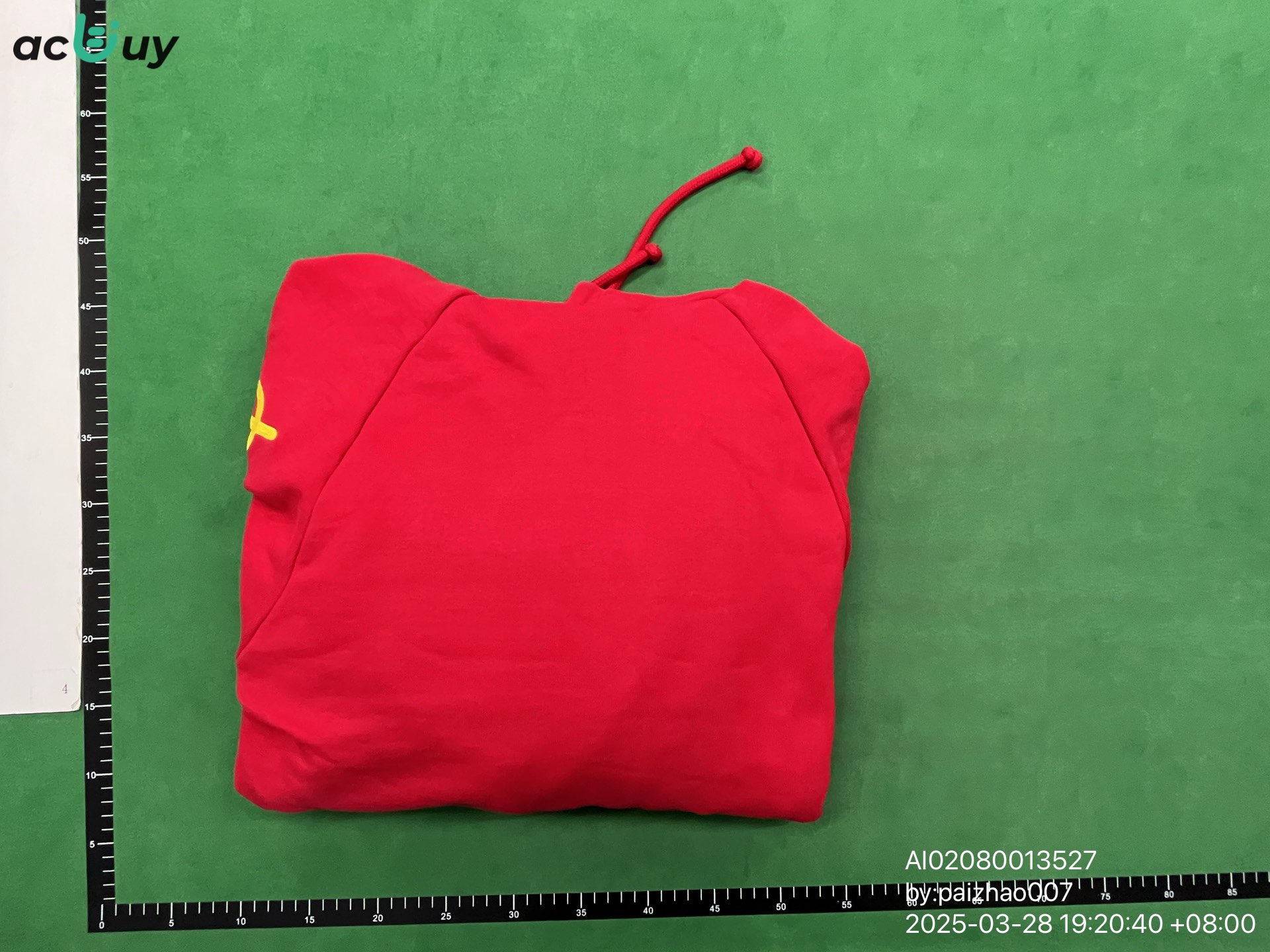 QC Photo - Vetements USSR Hoodie