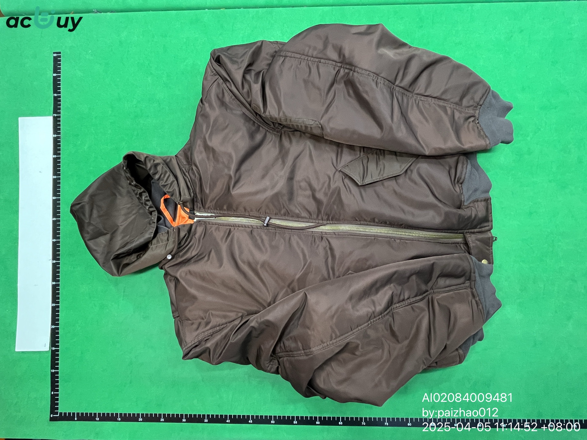 QC Photo - Balenciaga Brown Bomber Jacket