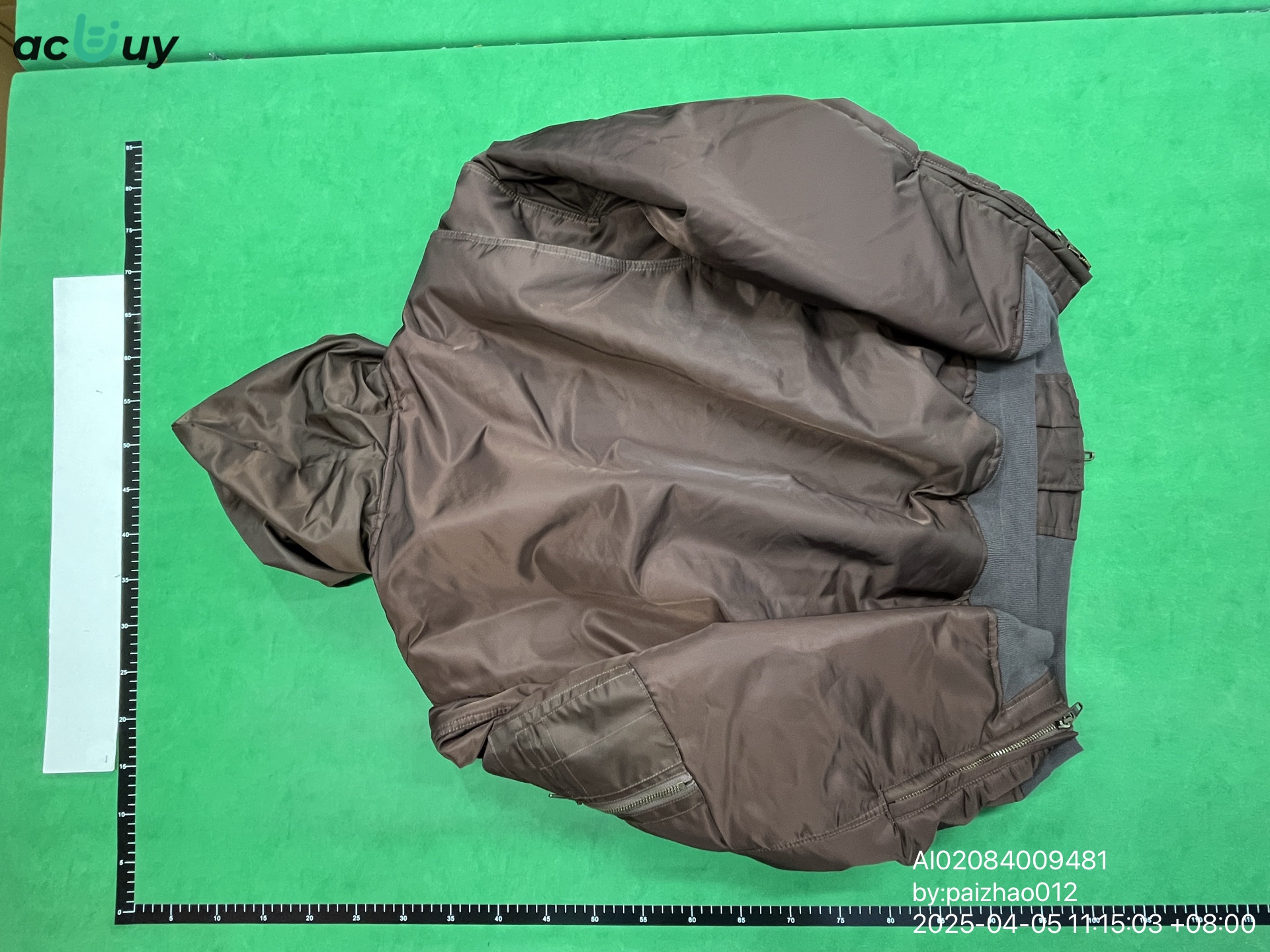 QC Photo - Balenciaga Brown Bomber Jacket