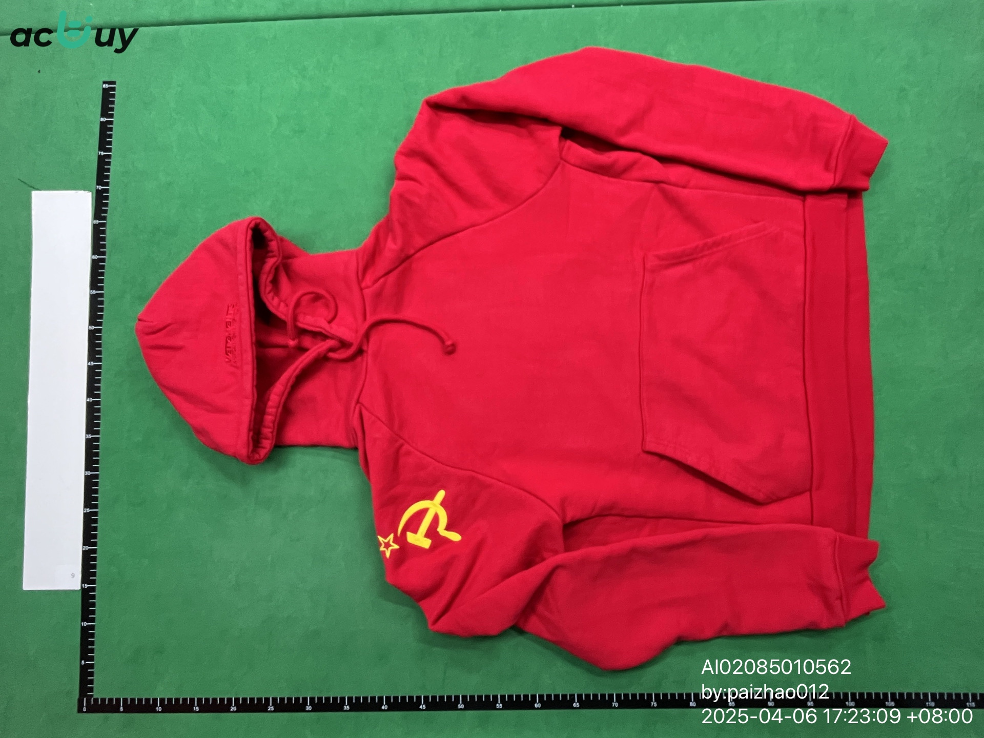 QC Photo - Vetements USSR Hoodie