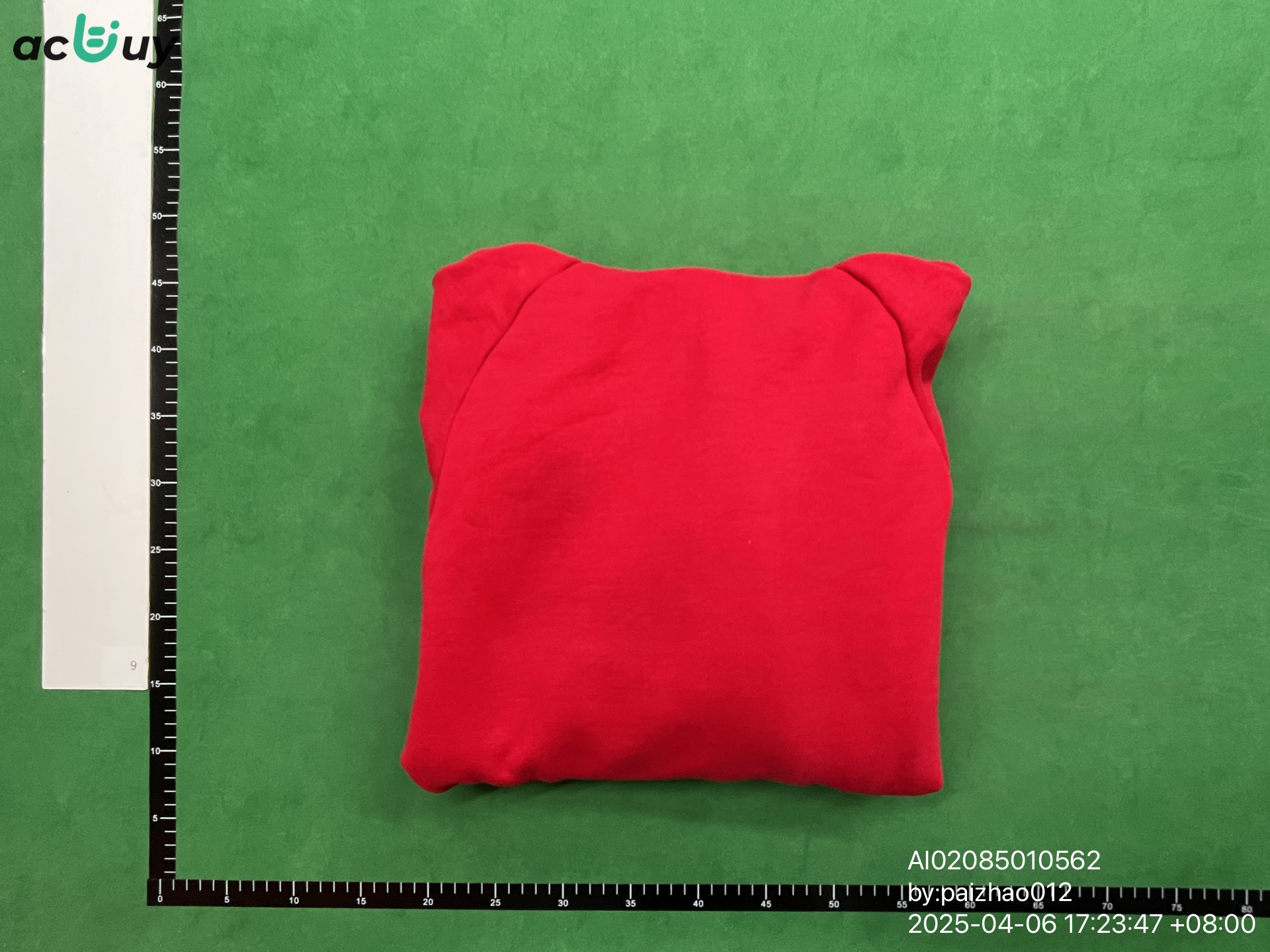 QC Photo - Vetements USSR Hoodie