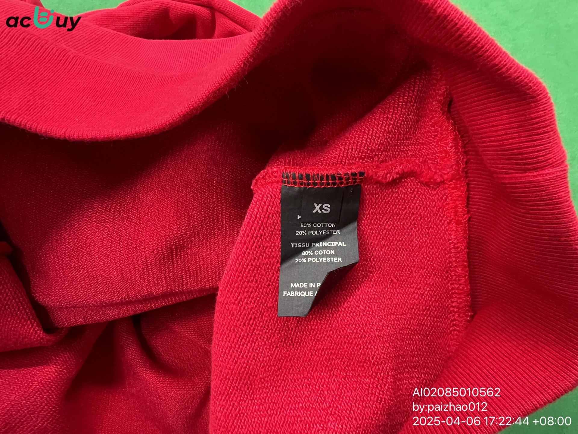 QC Photo - Vetements USSR Hoodie