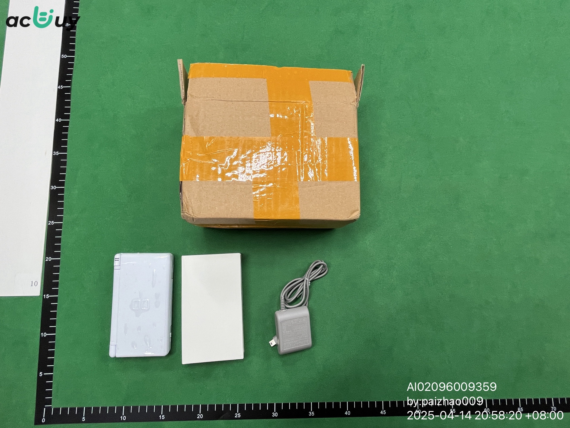 QC Photo - Used Nintendo DS Consoles (31 Variants)