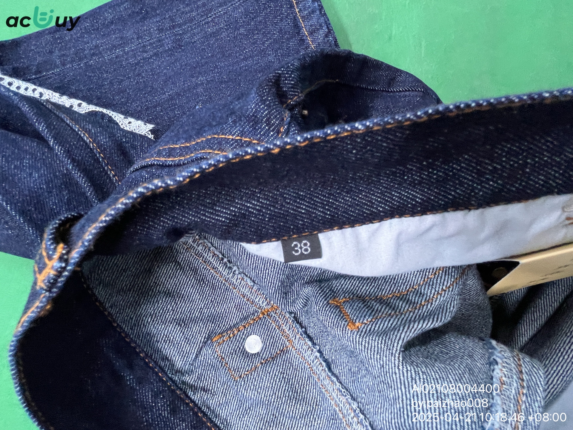 QC Photo - Kapital Skeleton Jeans