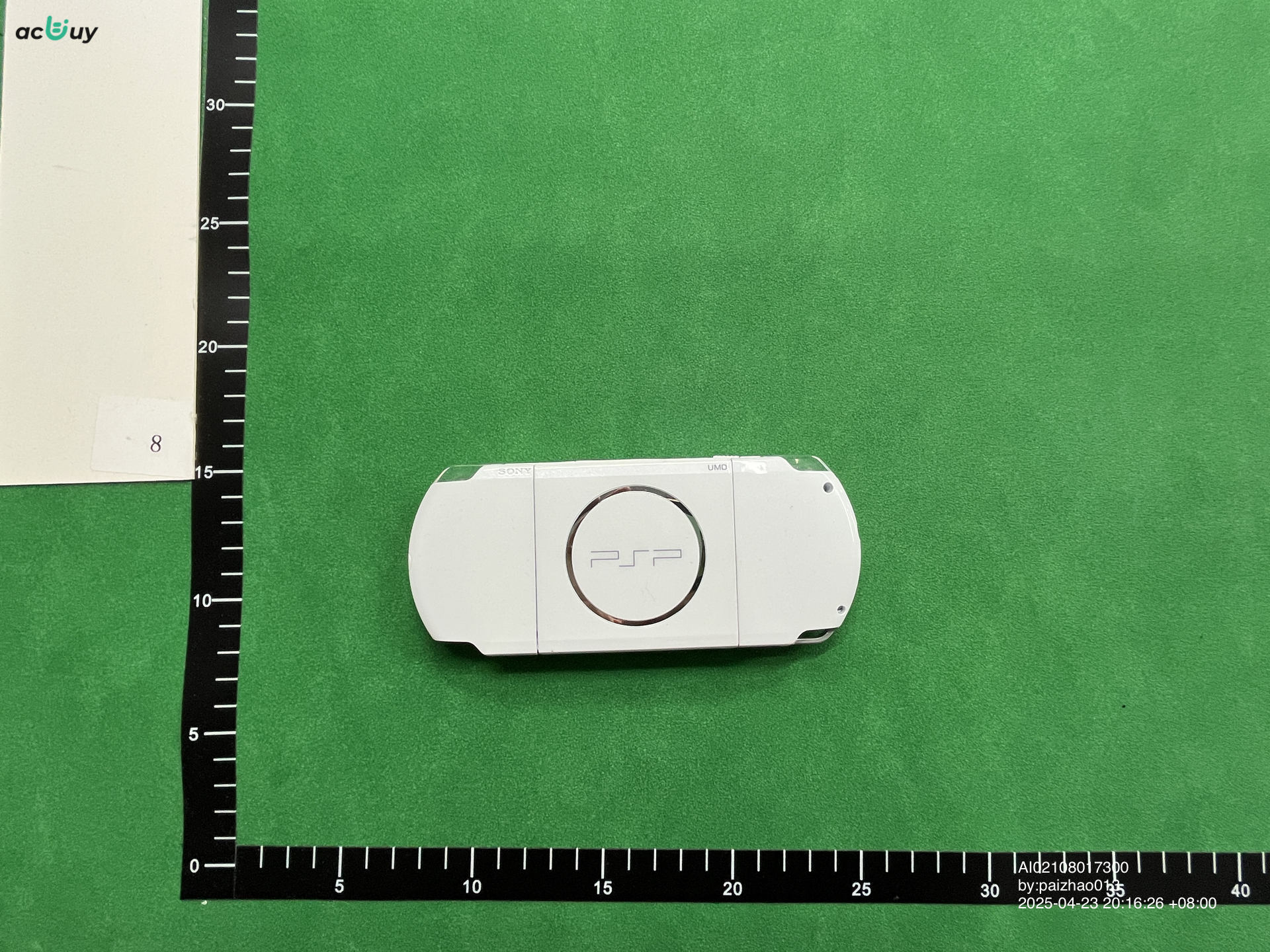 QC Photo - Used PlayStation Portable Consoles (7 Variants)