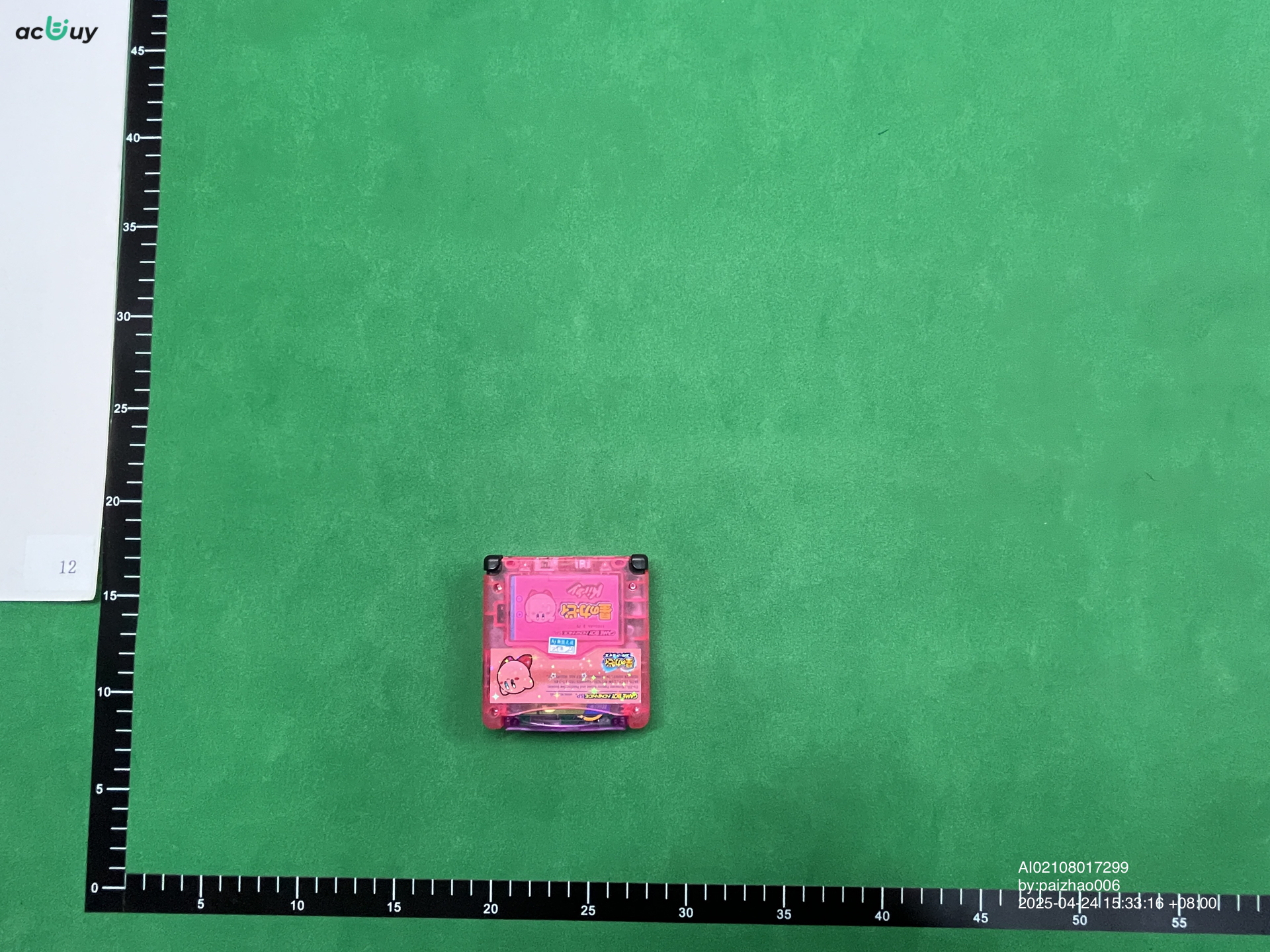 QC Photo - Used Nintendo GameBoy Advance Consoles (55 Variants)