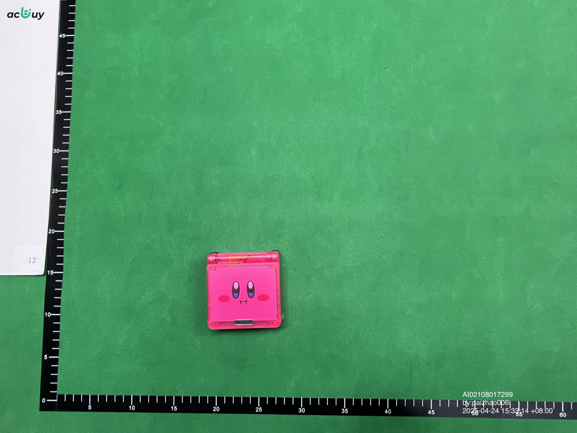 QC Photo - Used Nintendo GameBoy Advance Consoles (55 Variants)