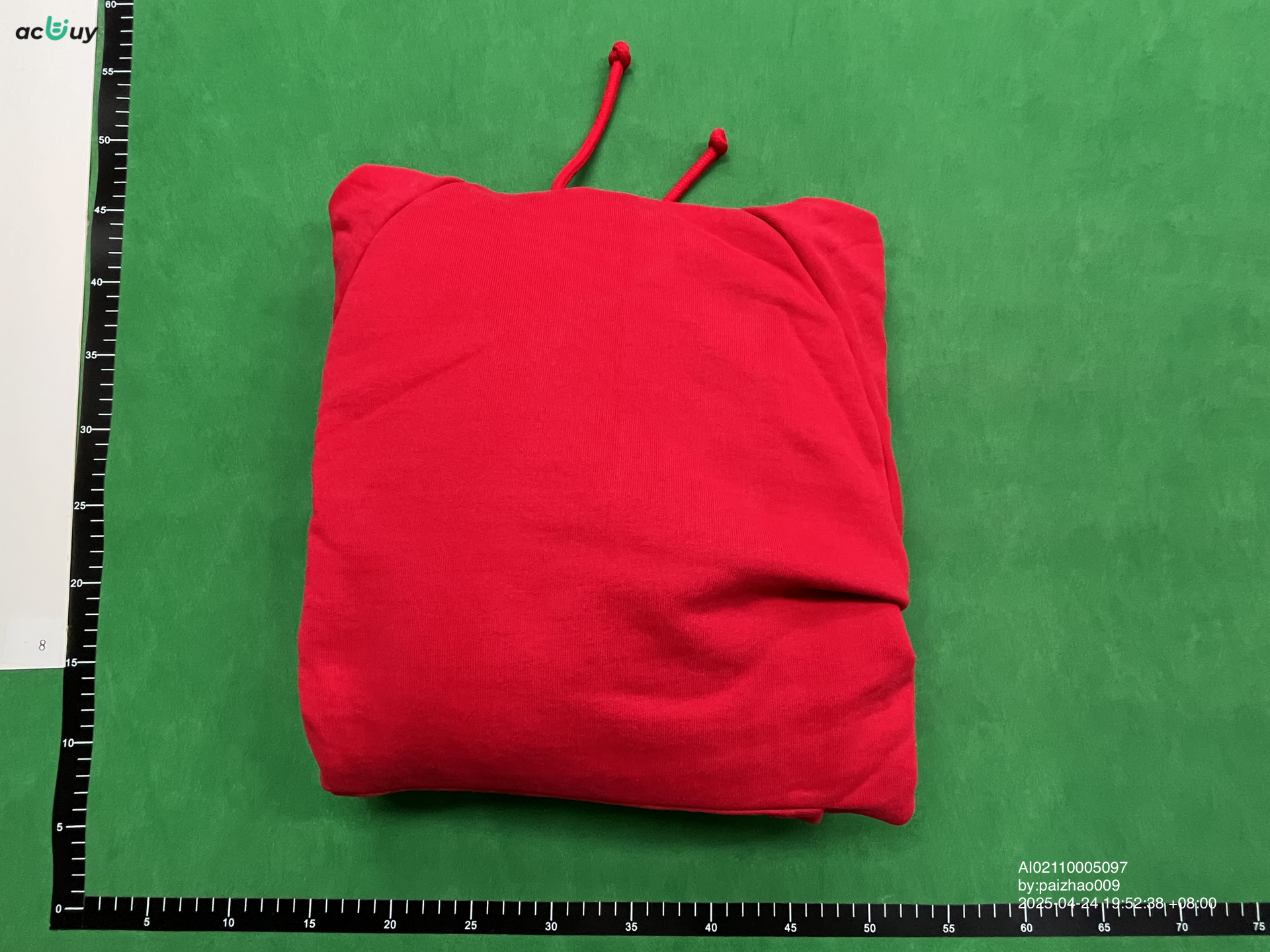 QC Photo - Vetements USSR Hoodie