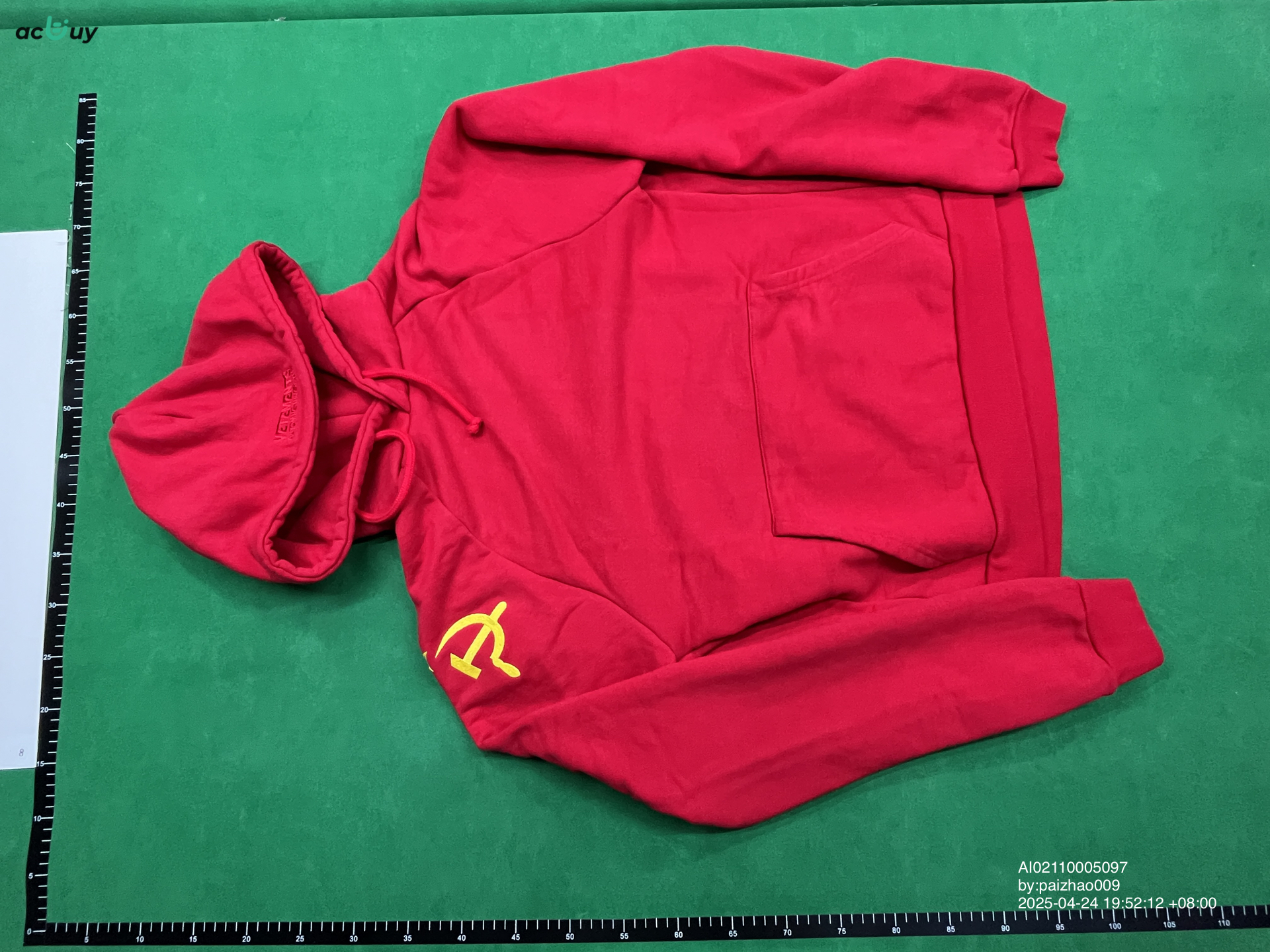 QC Photo - Vetements USSR Hoodie