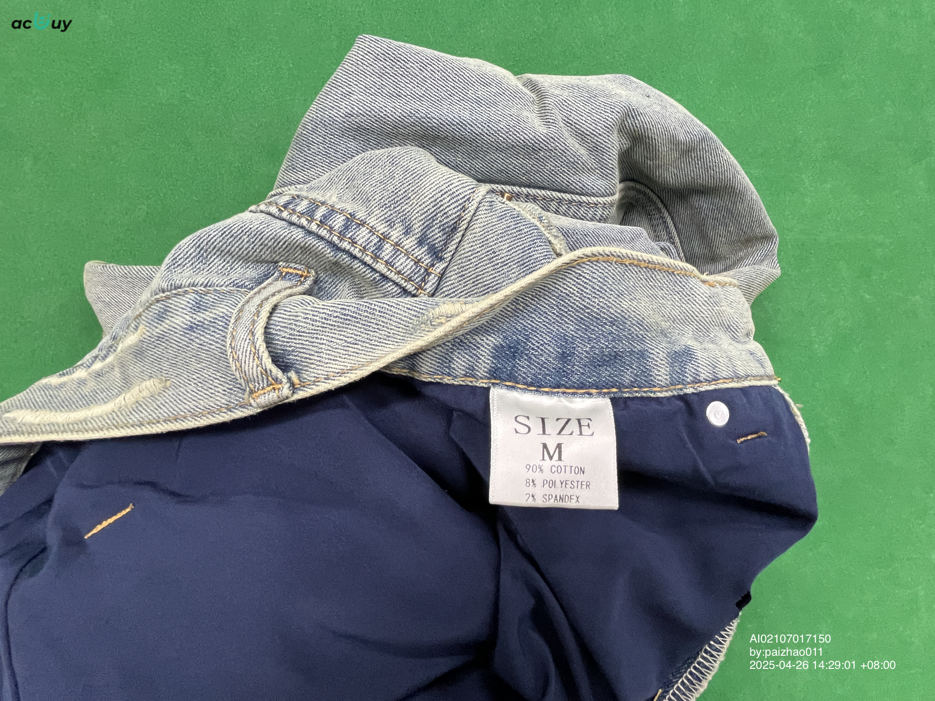 QC Photo - Balenciaga Distressed Jeans