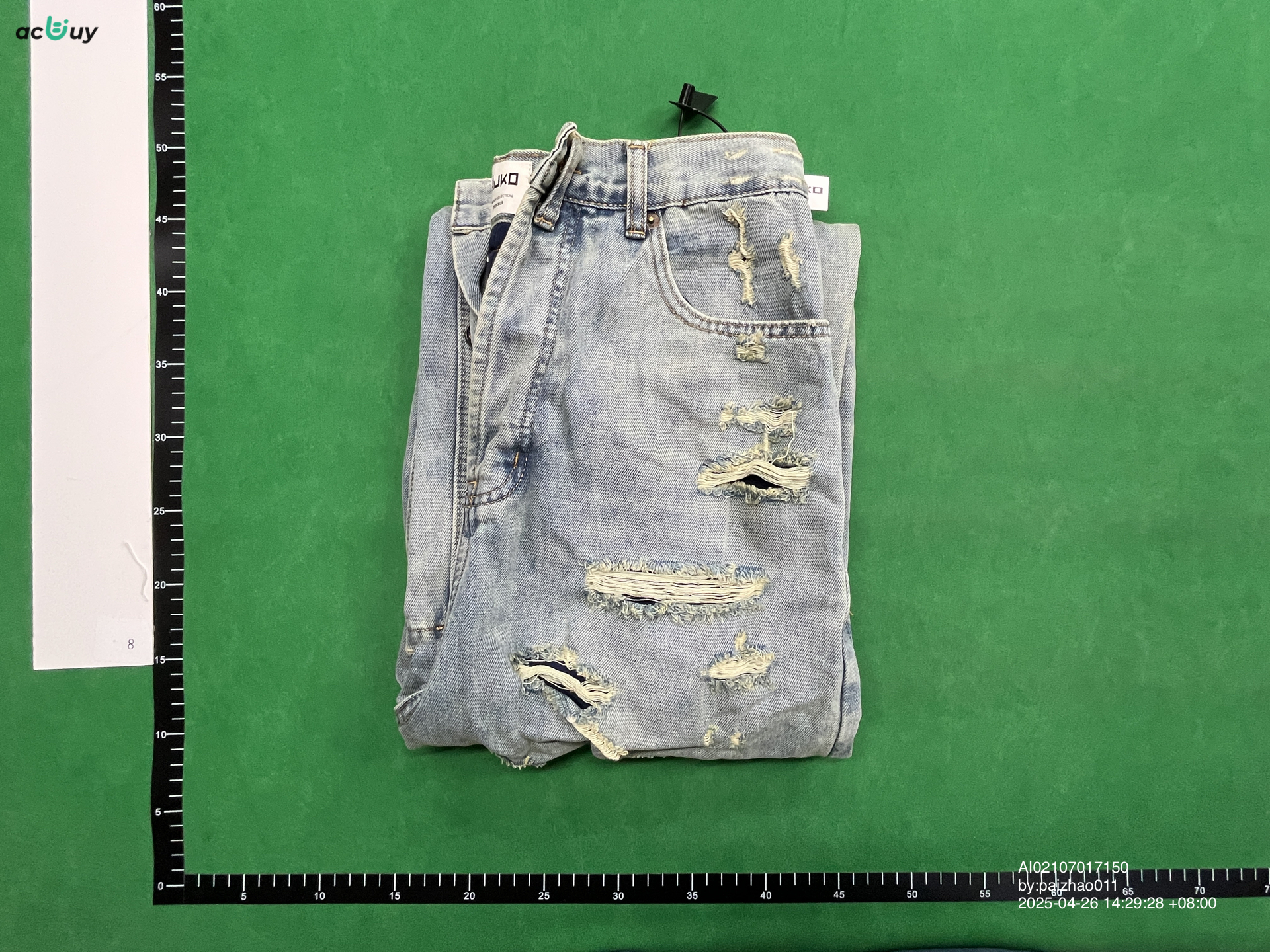 QC Photo - Balenciaga Distressed Jeans